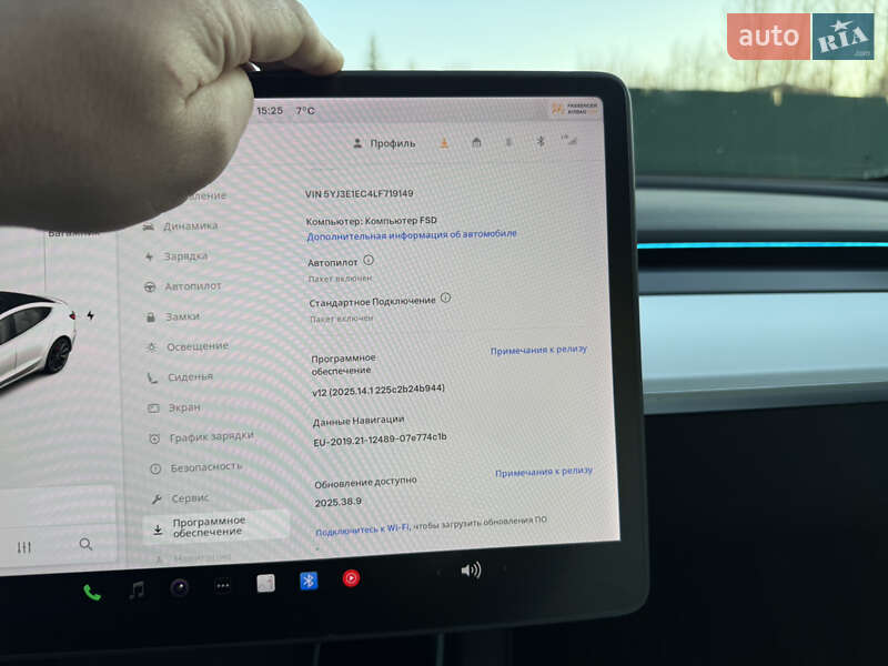 Седан Tesla Model 3 2020 в Ивано-Франковске