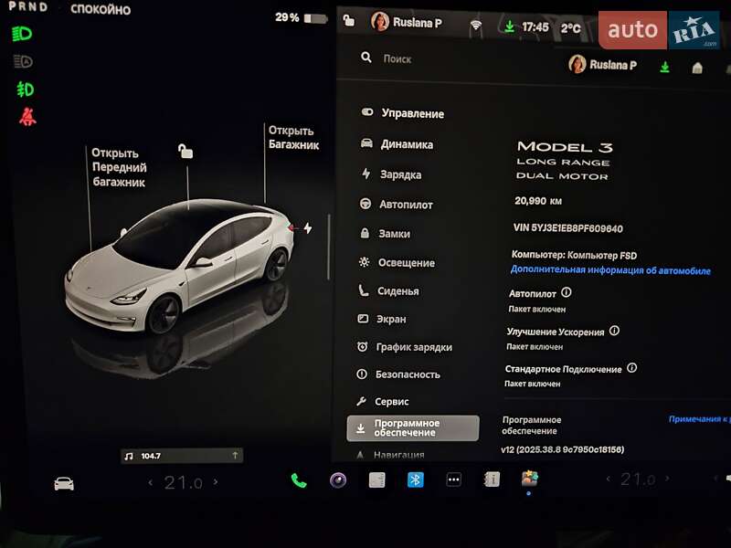 Седан Tesla Model 3 2023 в Ивано-Франковске