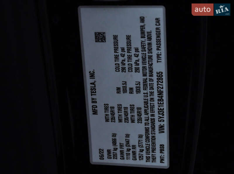 Седан Tesla Model 3 2022 в Луцке фото 8 Седан Tesla Model 3 2022 в Луцке