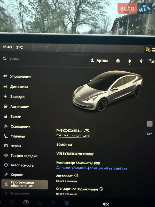 Седан Tesla Model 3 2022 в Харкові