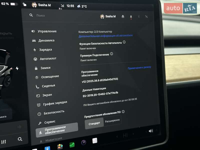 Седан Tesla Model 3 2018 в Ровно