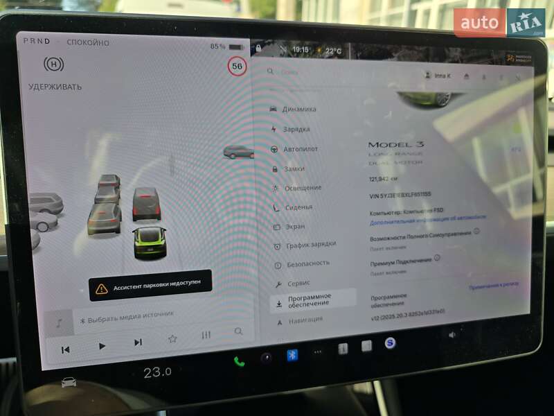 Седан Tesla Model 3 2019 в Хмельницком