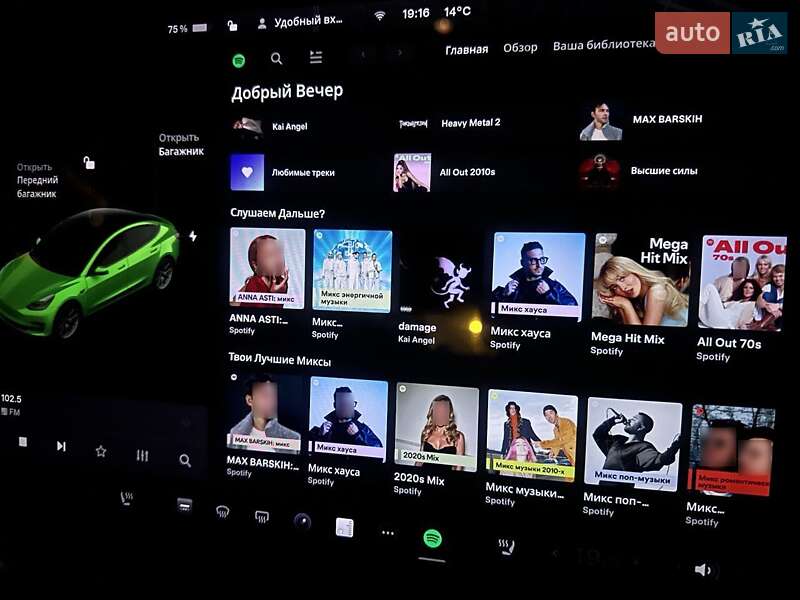 Седан Tesla Model 3 2018 в Днепре