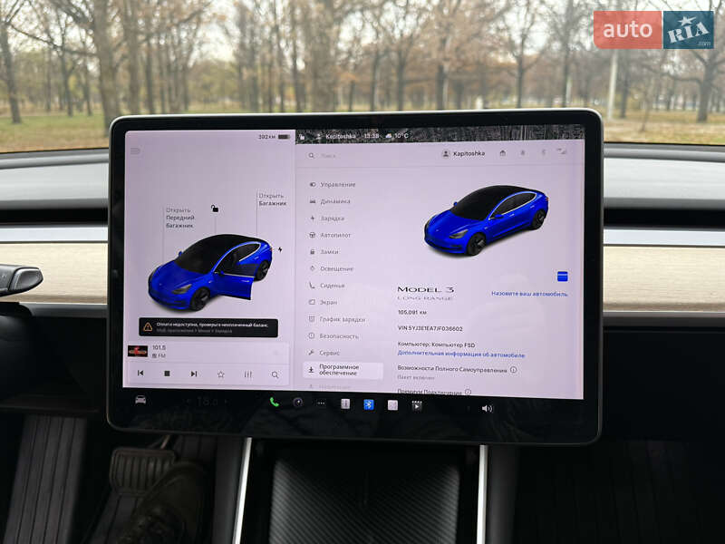 Седан Tesla Model 3 2018 в Харькове