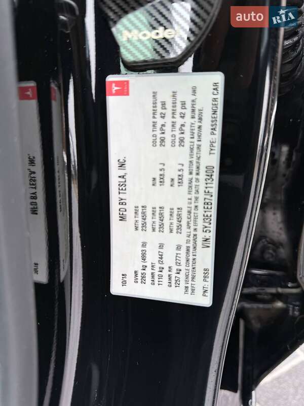 Седан Tesla Model 3 2018 в Коломые