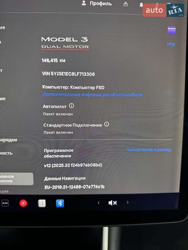 Седан Tesla Model 3 2020 в Ужгороді