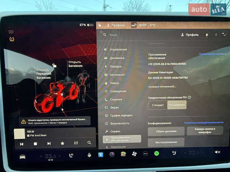 Седан Tesla Model 3 2023 в Хусте