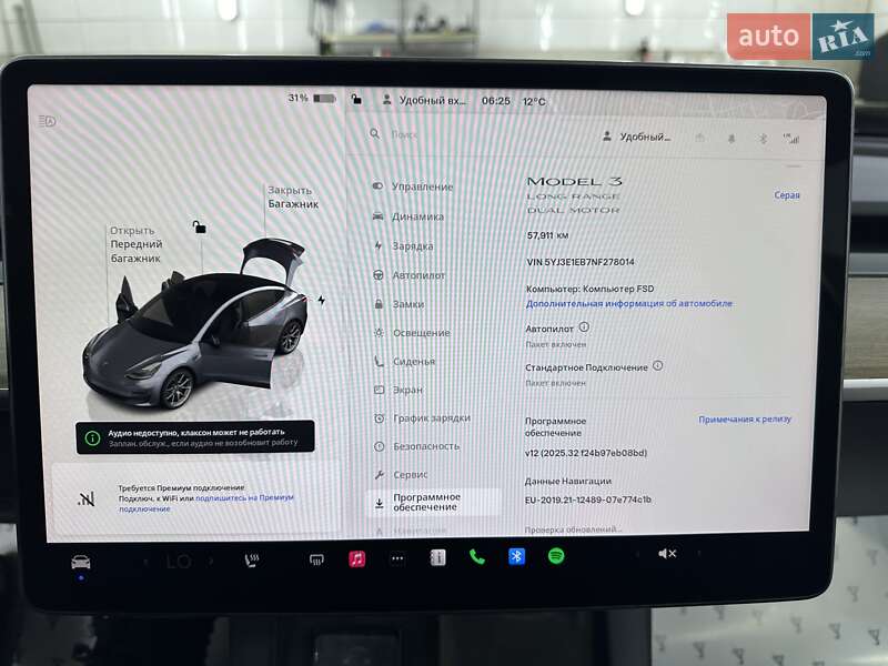 Седан Tesla Model 3 2022 в Сумах