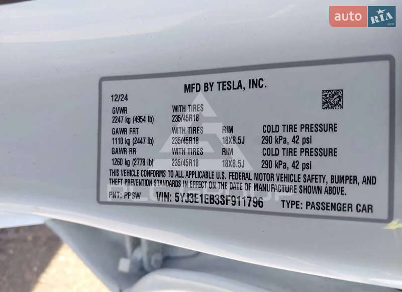 Седан Tesla Model 3 2024 в Золочеві