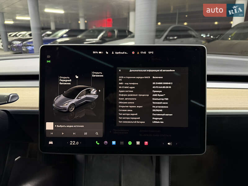 Седан Tesla Model 3 2023 в Одессе