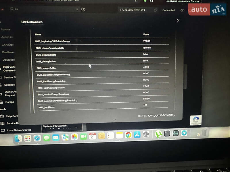 Седан Tesla Model 3 2018 в Владимире