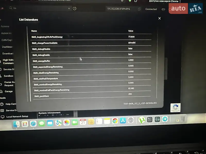 Седан Tesla Model 3 2018 в Владимире документ