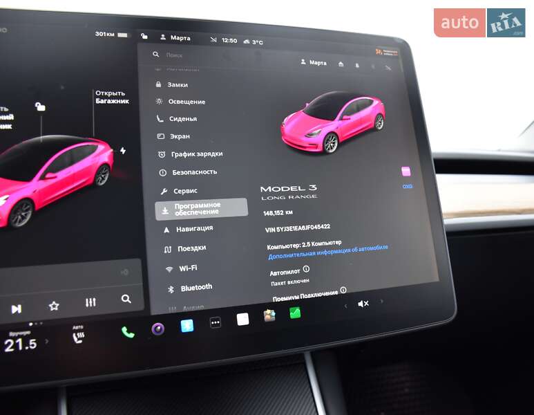 Седан Tesla Model 3 2018 в Дрогобичі фото 38 Седан Tesla Model 3 2018 в Дрогобичі