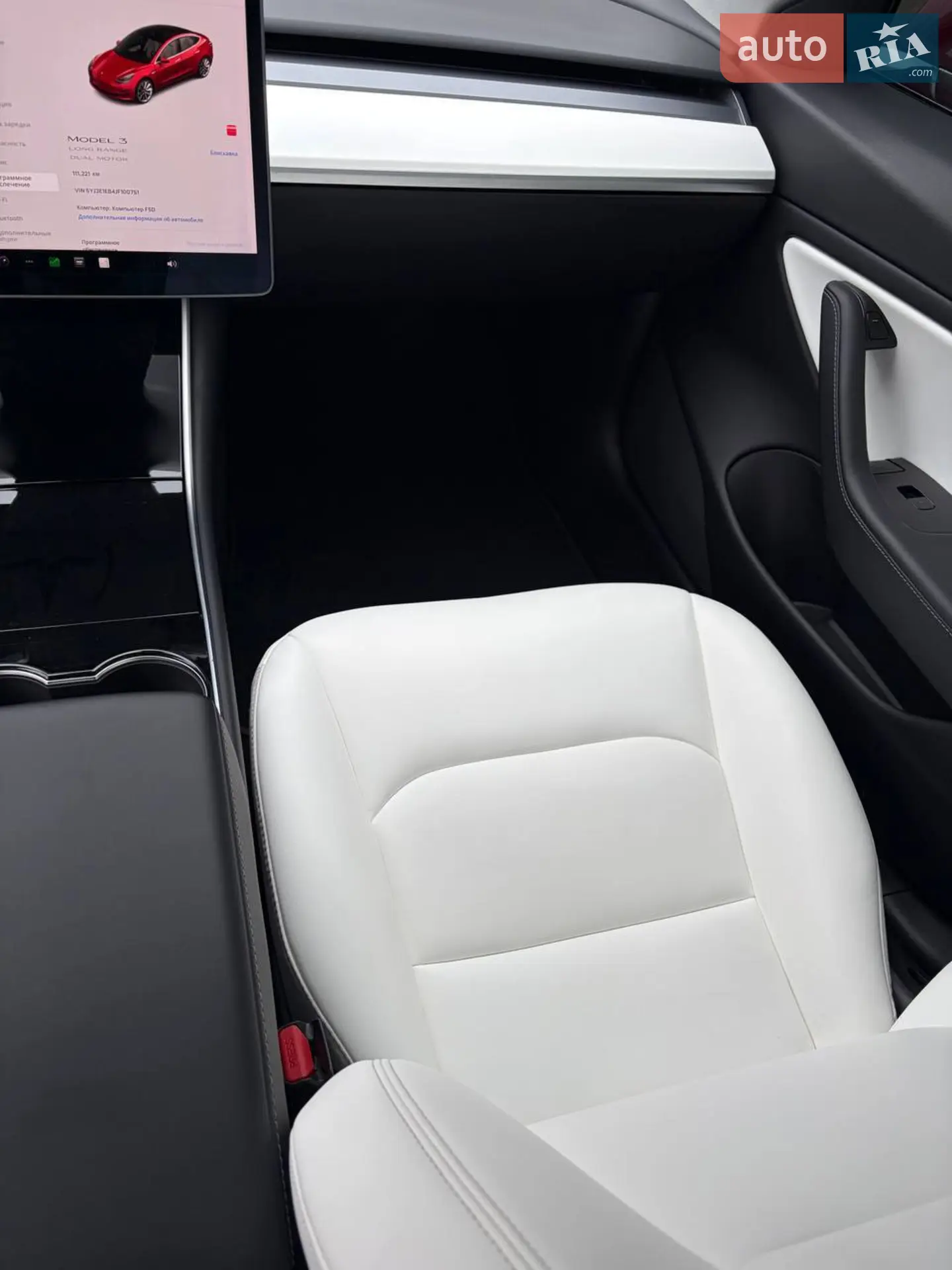 2018 Tesla Model 3 - мініатюра 66