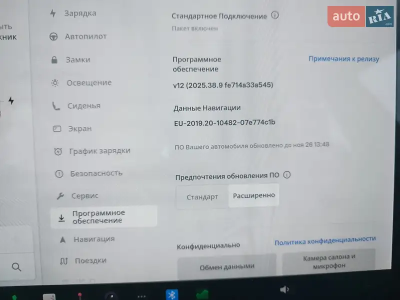 Седан Tesla Model 3 2021 в Львове документ 2 фото Седан Tesla Model 3 2021 в Львове документ
