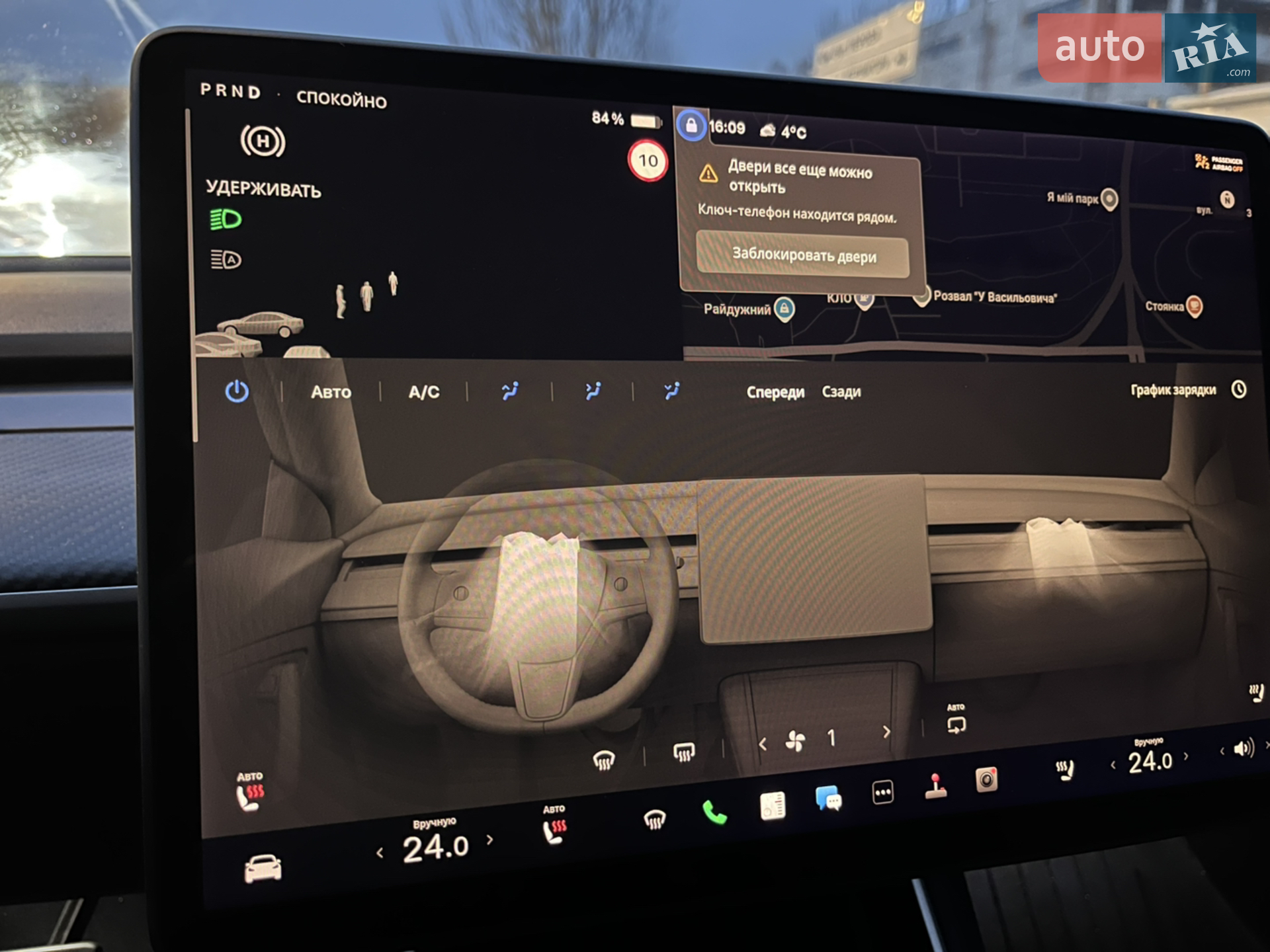 2019 Tesla Model 3 - мініатюра 99