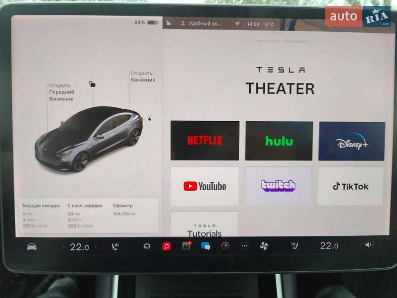 Седан Tesla Model 3 2018 в Одессе