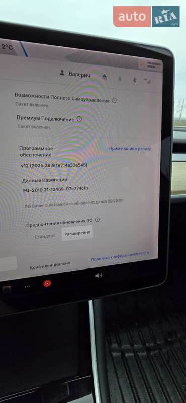 Седан Tesla Model 3 2018 в Харькове