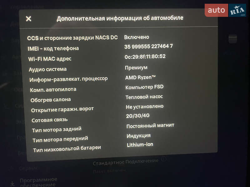 Седан Tesla Model 3 2024 в Киеве фото 12 Седан Tesla Model 3 2024 в Киеве