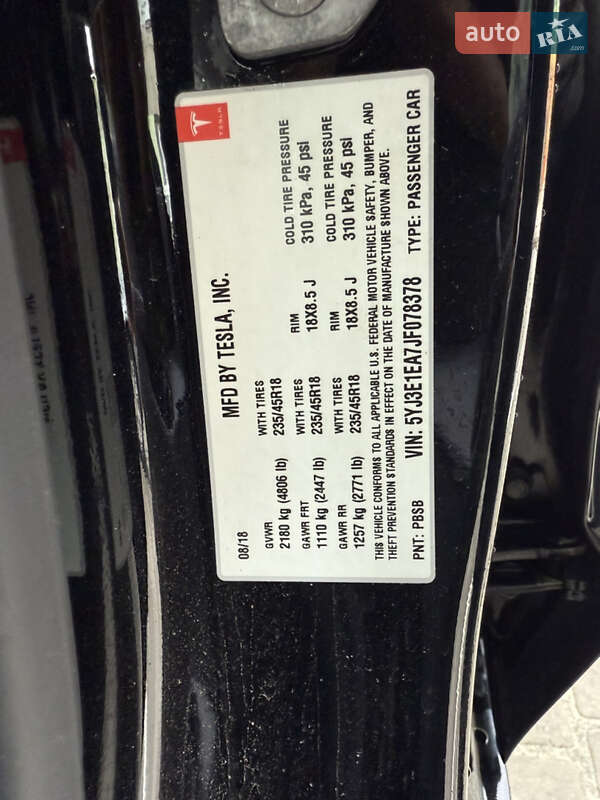 Седан Tesla Model 3 2018 в Ивано-Франковске