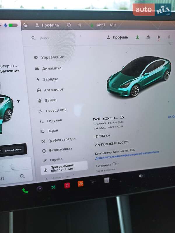 Седан Tesla Model 3 2020 в Самборе фото 8 Седан Tesla Model 3 2020 в Самборе