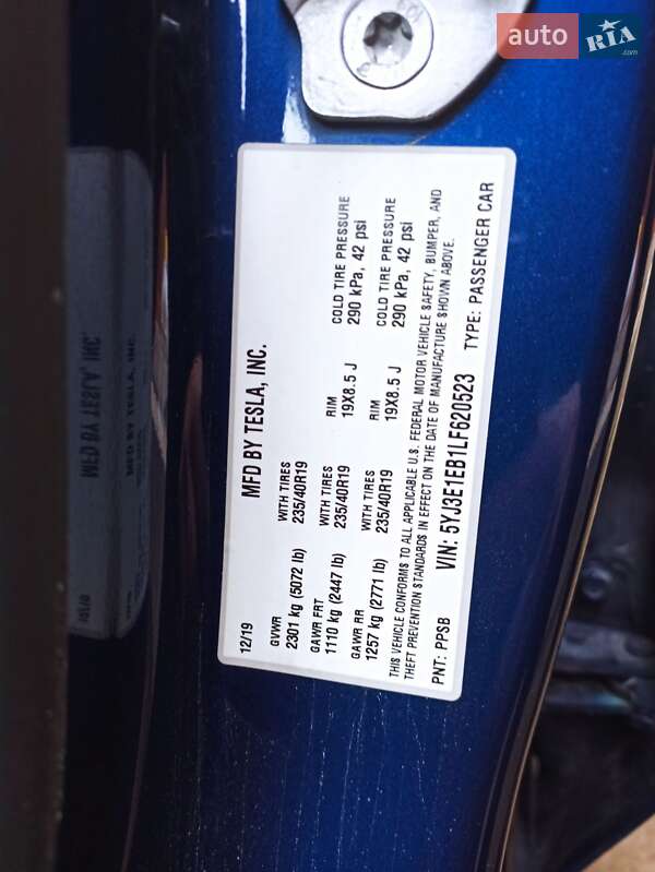 Седан Tesla Model 3 2020 в Самборе фото 9 Седан Tesla Model 3 2020 в Самборе