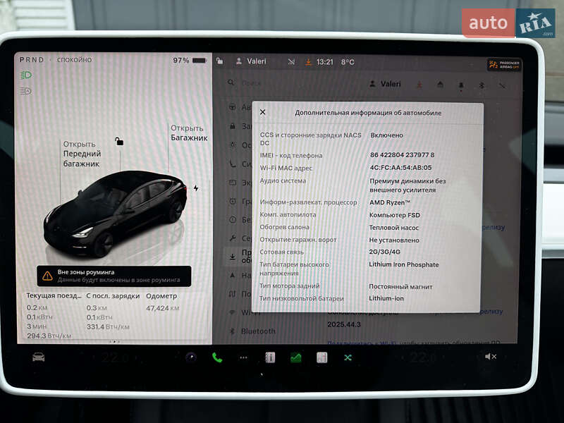 Седан Tesla Model 3 2022 в Черкасах фото 20 Седан Tesla Model 3 2022 в Черкасах