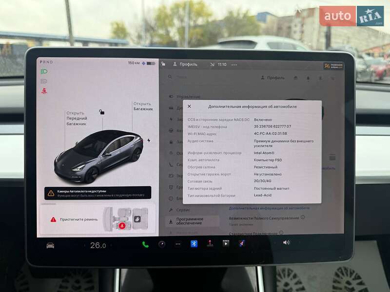 Седан Tesla Model 3 2020 в Луцьку фото 24 Седан Tesla Model 3 2020 в Луцьку