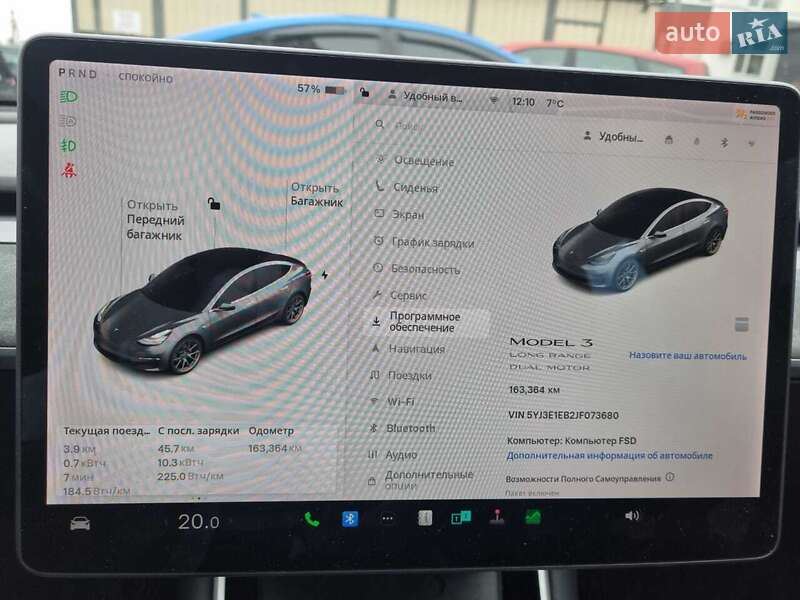 Седан Tesla Model 3 2018 в Ирпене фото 7 Седан Tesla Model 3 2018 в Ирпене