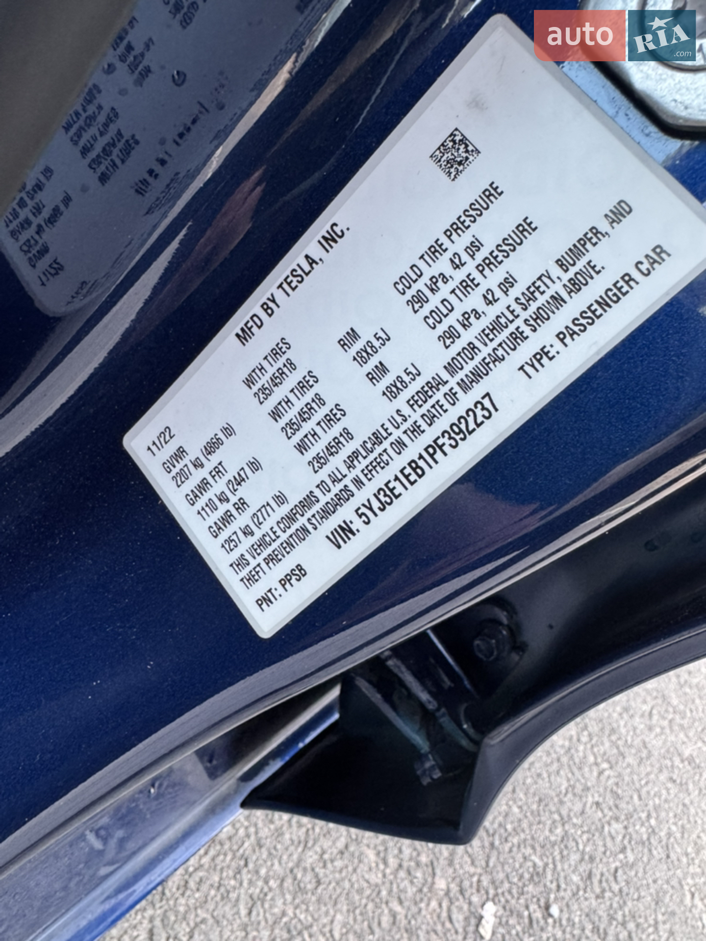 2022 Tesla Model 3 - мініатюра 18