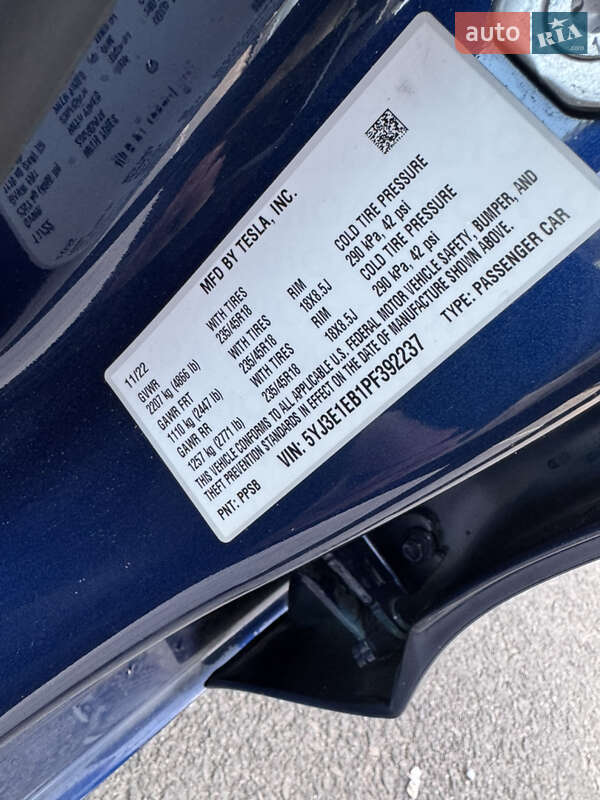 Седан Tesla Model 3 2022 в Ровно фото 18 Седан Tesla Model 3 2022 в Ровно