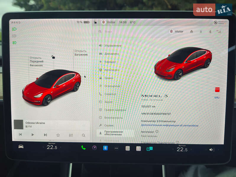 Седан Tesla Model 3 2018 в Одессе фото 41 Седан Tesla Model 3 2018 в Одессе