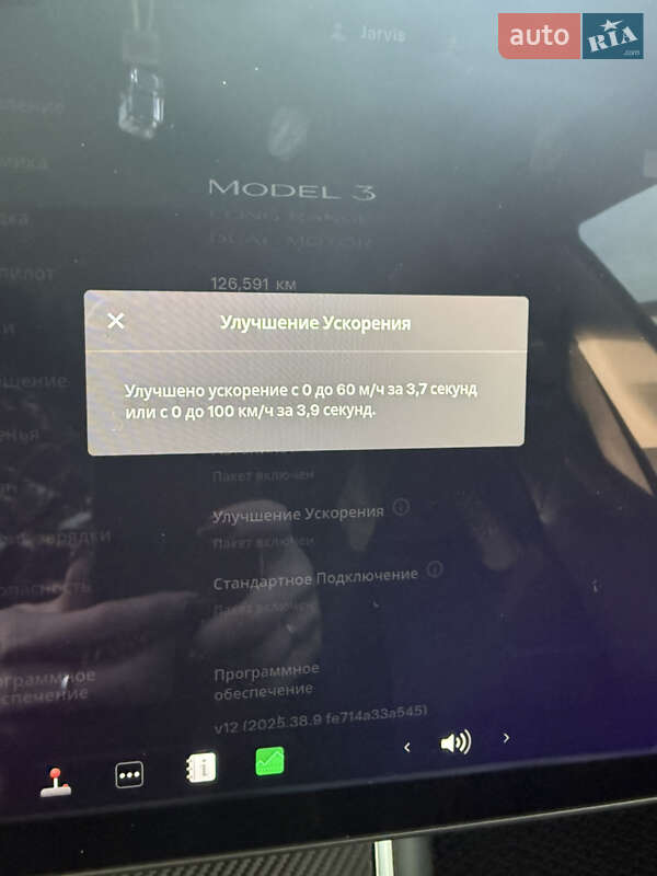 Седан Tesla Model 3 2020 в Львове