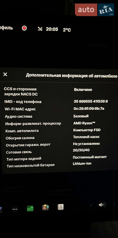 Седан Tesla Model 3 2024 в Житомире фото 11 Седан Tesla Model 3 2024 в Житомире
