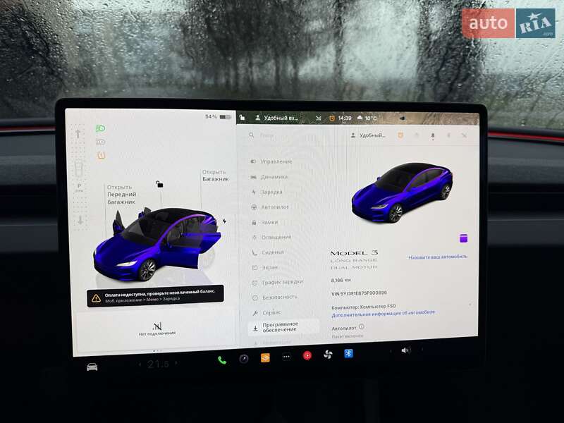 Седан Tesla Model 3 2024 в Звягеле фото 19 Седан Tesla Model 3 2024 в Звягеле