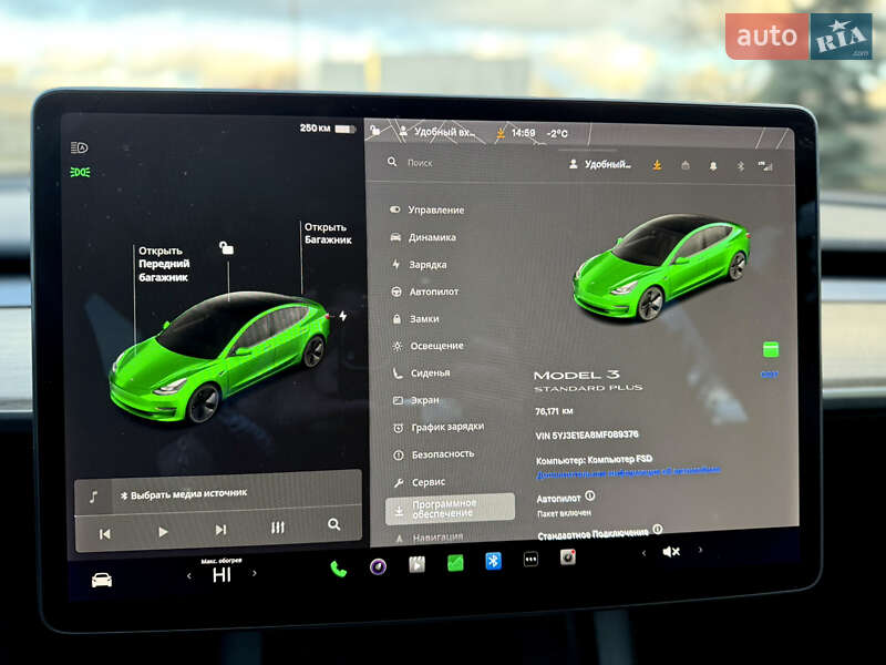 Седан Tesla Model 3 2021 в Днепре фото 28 Седан Tesla Model 3 2021 в Днепре