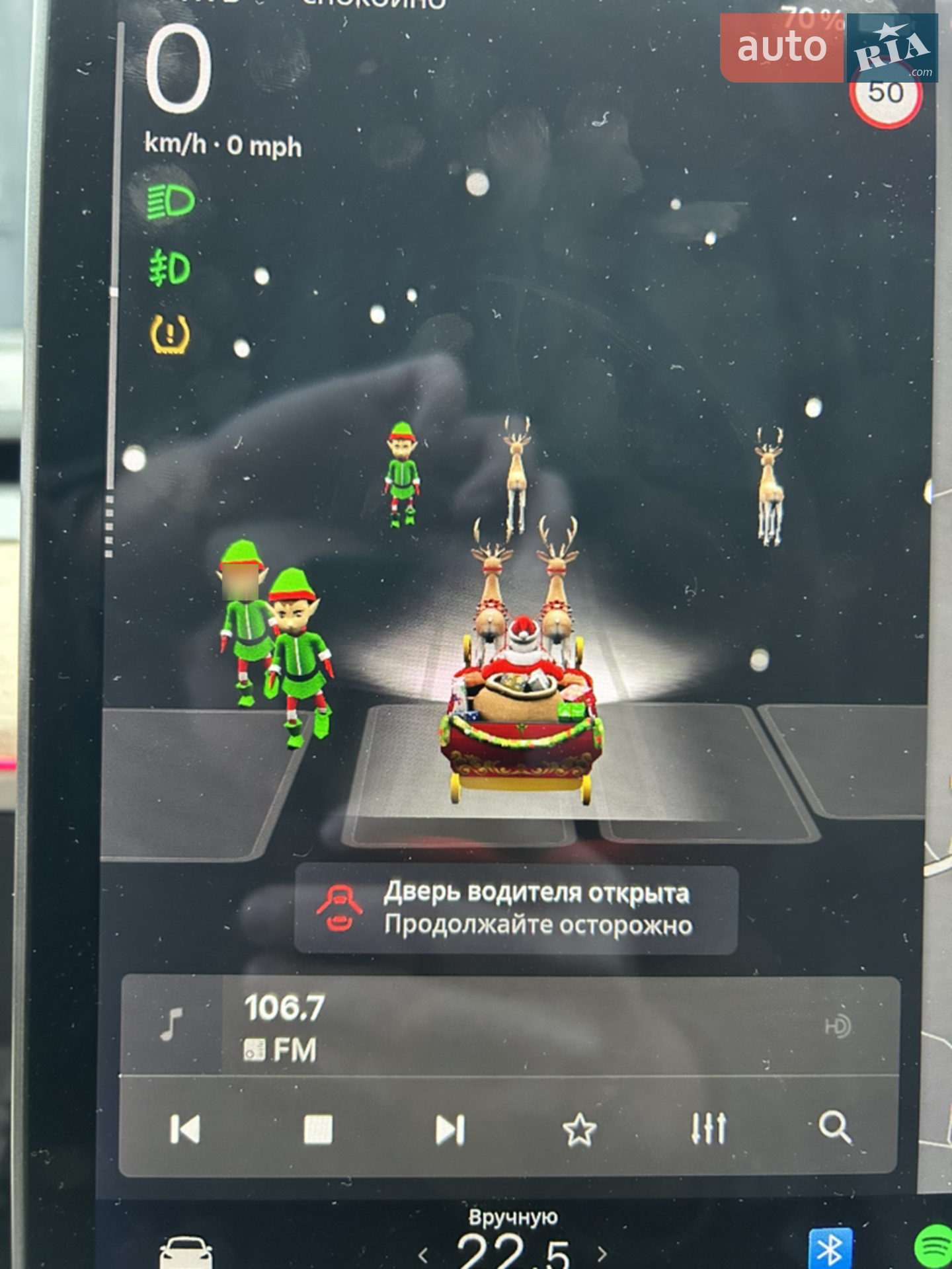 2019 Tesla Model 3 - мініатюра 22