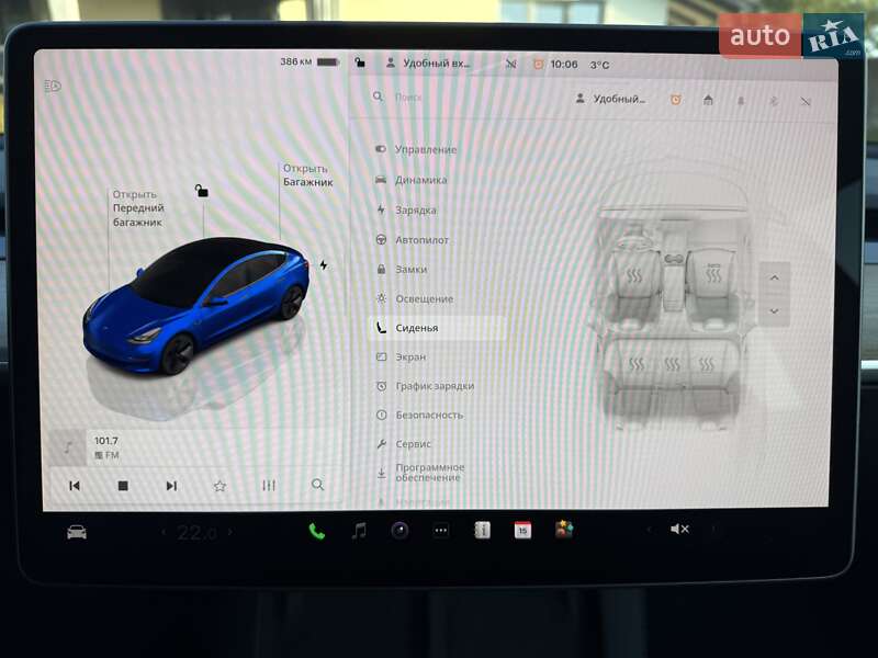 Седан Tesla Model 3 2023 в Львове