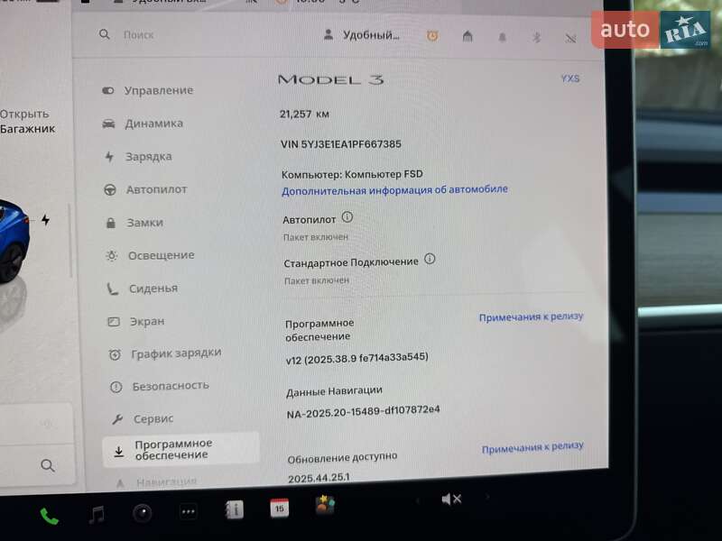 Седан Tesla Model 3 2023 в Львове