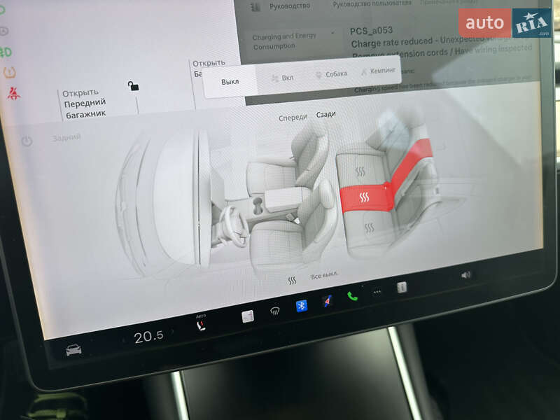 Седан Tesla Model 3 2017 в Виннице фото 12 Седан Tesla Model 3 2017 в Виннице