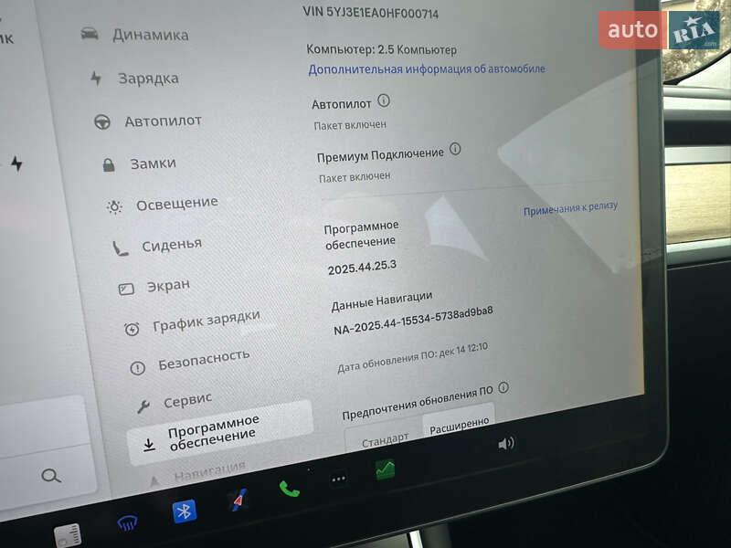 Седан Tesla Model 3 2017 в Виннице фото 16 Седан Tesla Model 3 2017 в Виннице