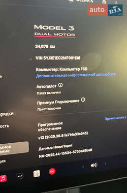 Седан Tesla Model 3 2021 в Харькове
