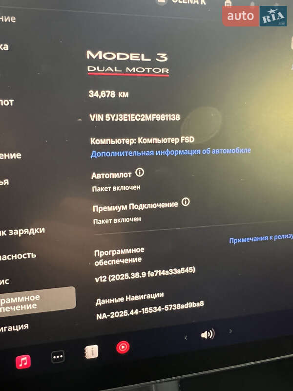 Седан Tesla Model 3 2021 в Харькове фото 8 Седан Tesla Model 3 2021 в Харькове