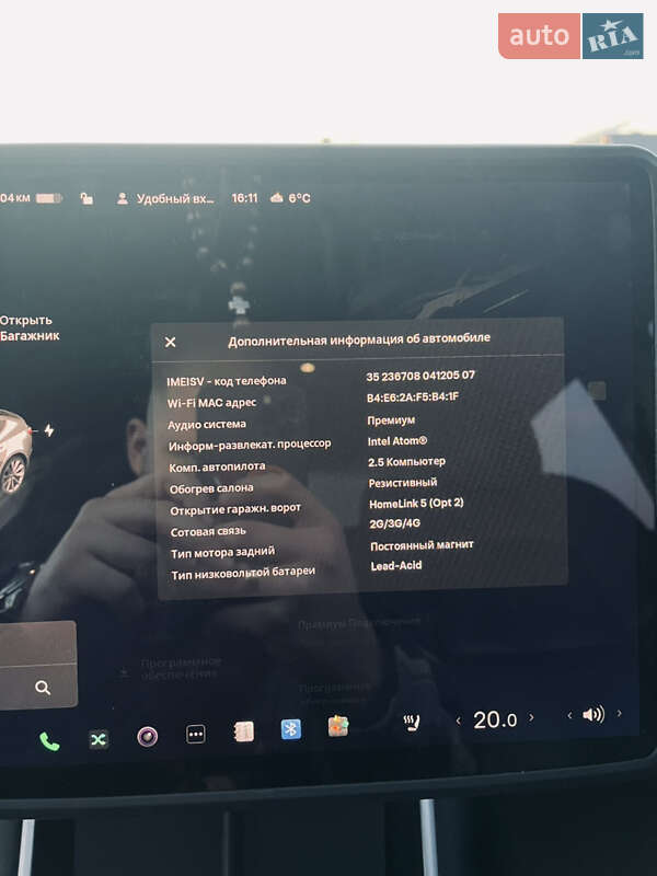 Седан Tesla Model 3 2018 в Виннице