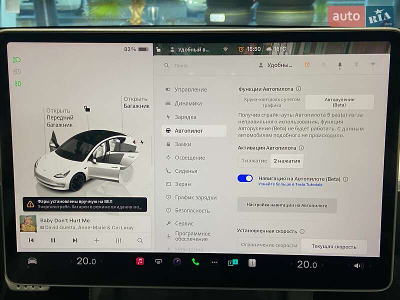 Седан Tesla Model 3 2022 в Вінниці фото 26 Седан Tesla Model 3 2022 в Вінниці
