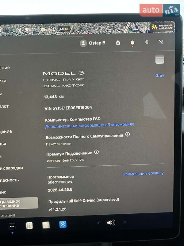 Седан Tesla Model 3 2024 в Львове фото 14 Седан Tesla Model 3 2024 в Львове