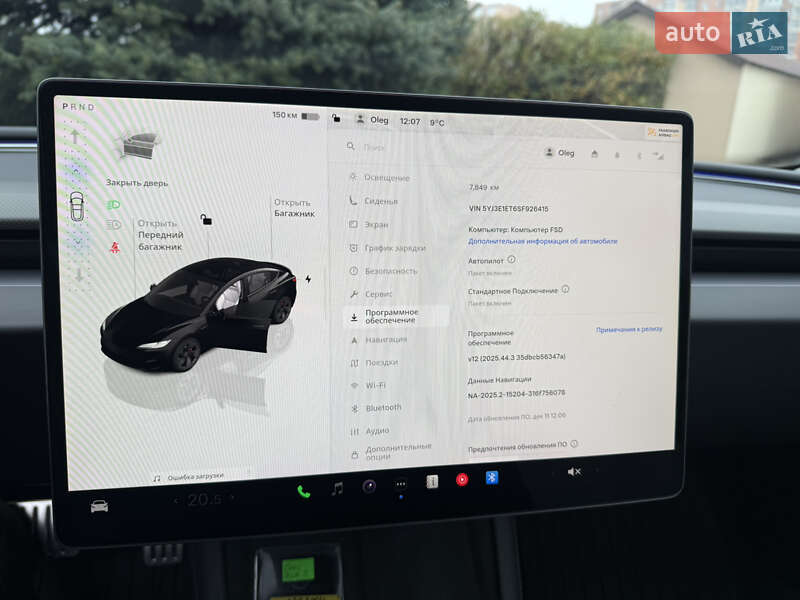 Седан Tesla Model 3 2025 в Днепре