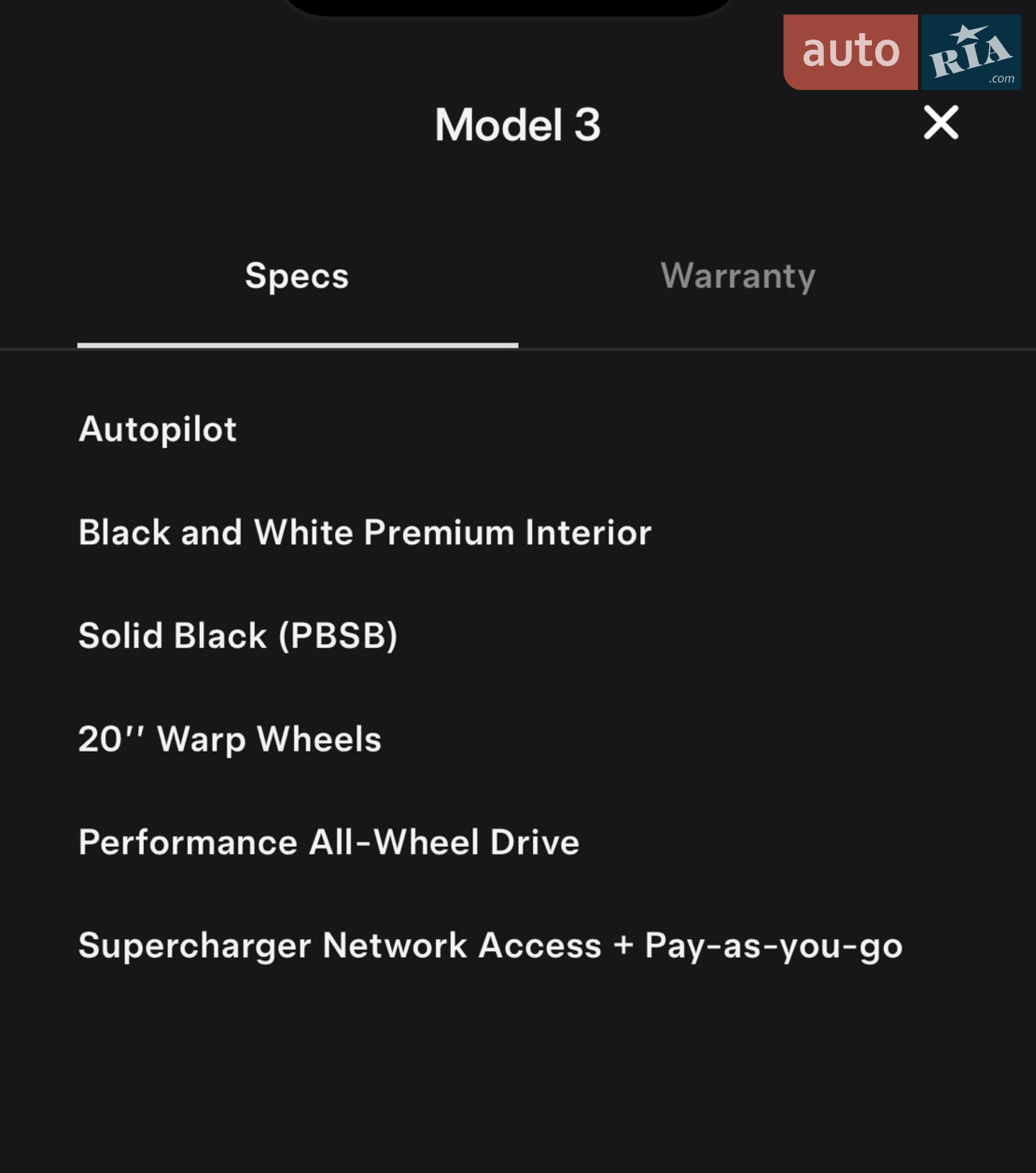 2025 Tesla Model 3 - мініатюра 53