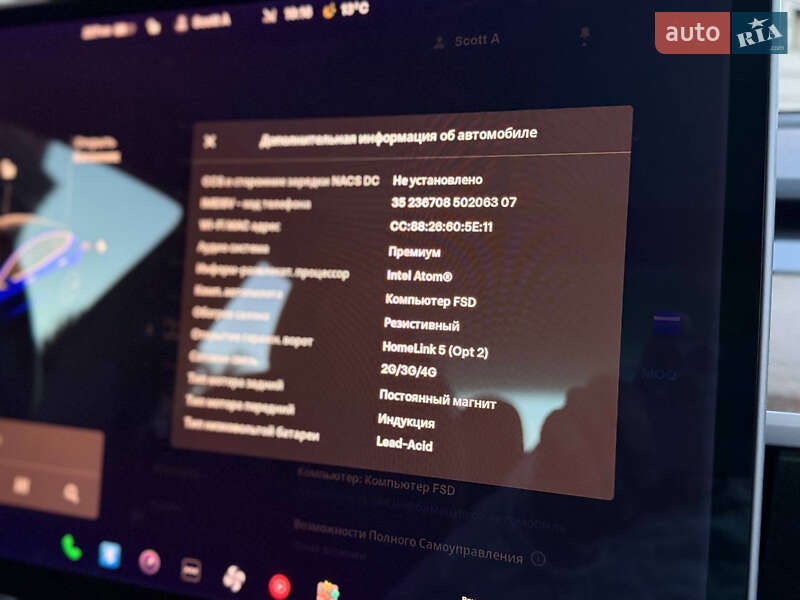 Седан Tesla Model 3 2018 в Дрогобыче фото 110 Седан Tesla Model 3 2018 в Дрогобыче