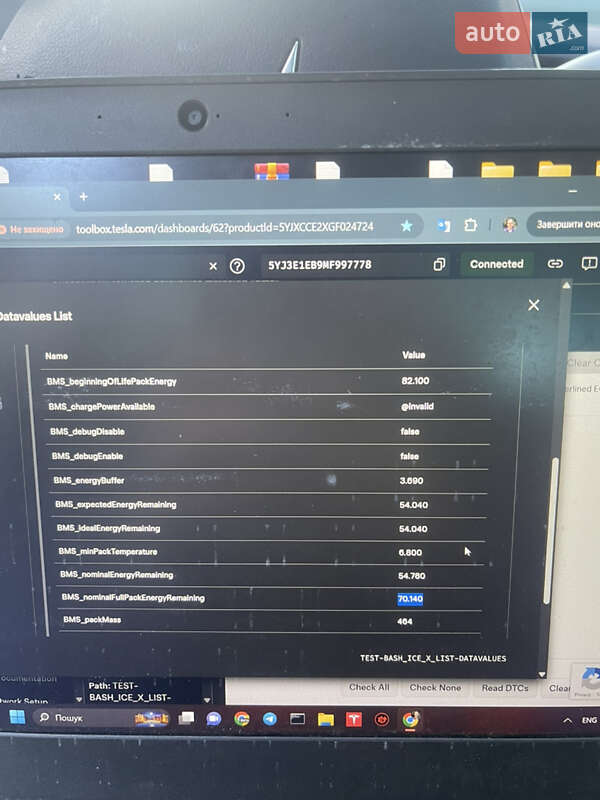 Седан Tesla Model 3 2021 в Луцке фото 19 Седан Tesla Model 3 2021 в Луцке